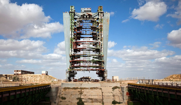 Buran Launch Pad