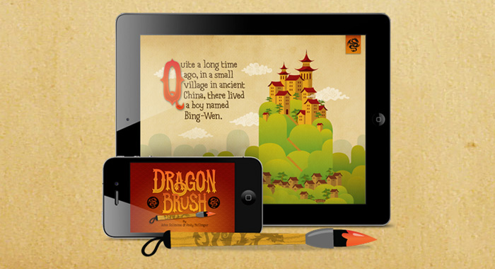 Dragon Brush