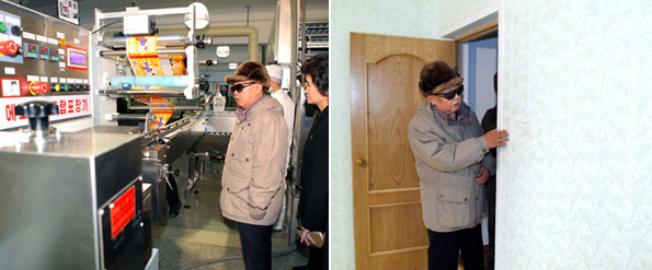 Kim Jong-il
