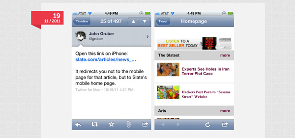 WTF Mobile Web